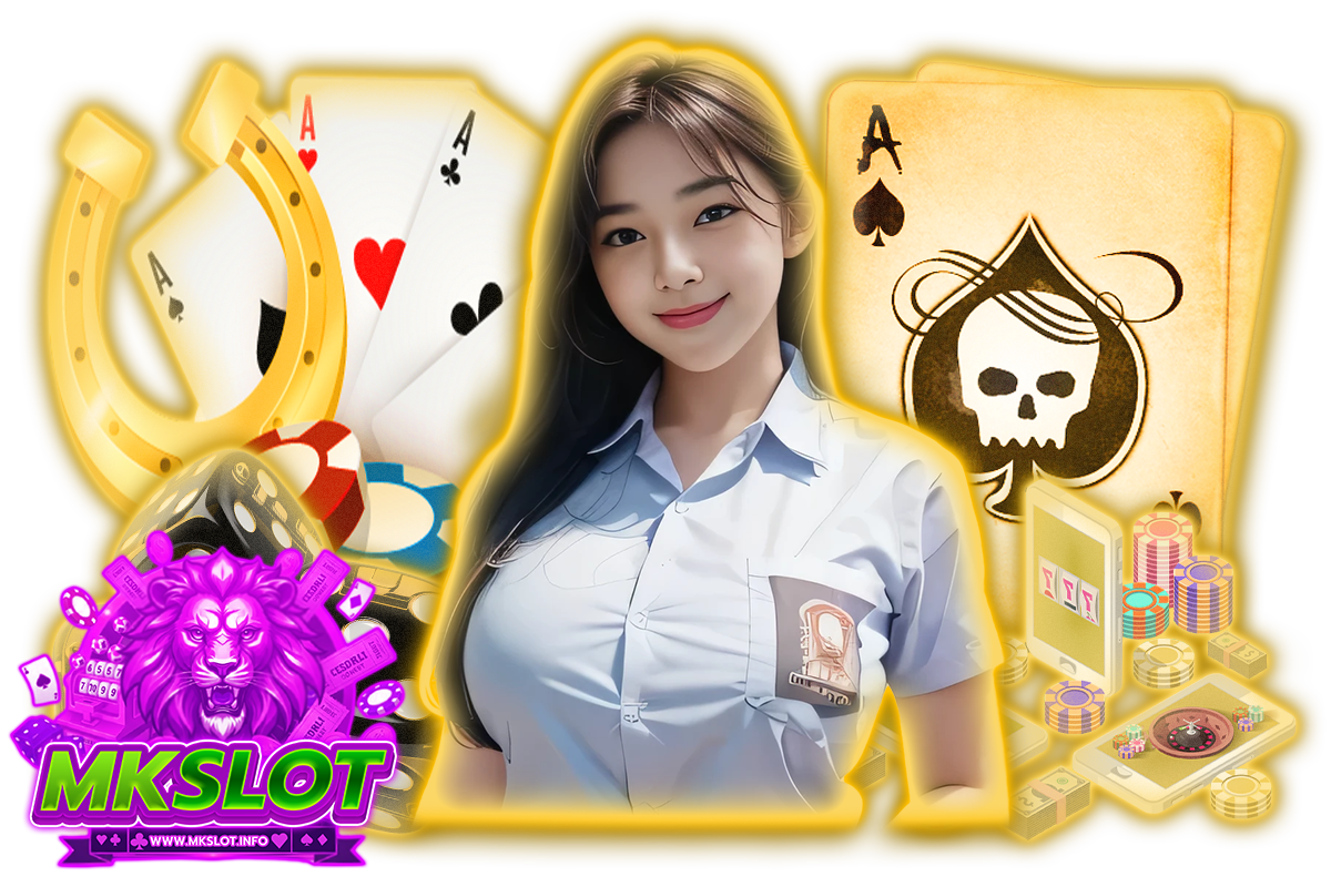 mkslot เว็บตรง